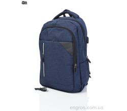 Рюкзак Superbag
